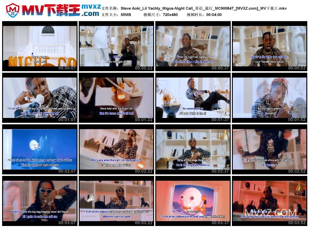 Steve Aoki_Lil Yachty_Migos-Night Call_英语_流行_MC900847